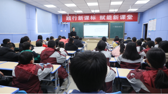 信息技術聯(lián)合教研會簡訊225.png