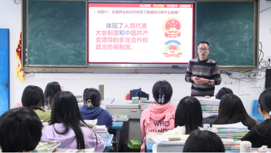 1_送教幫扶促提升  教學探討共成長202.png