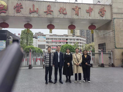互通共奮進(jìn)，博采齊發(fā)展（4.9）214.png