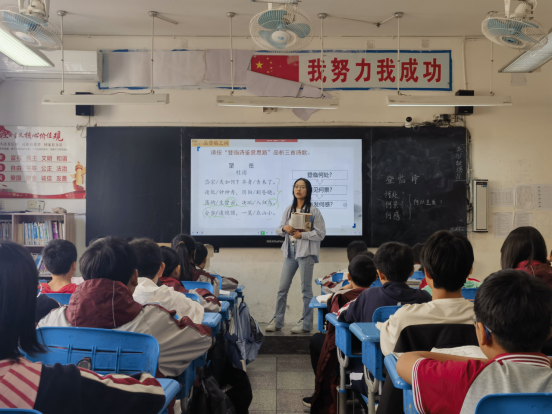 詩潤濱江，青春教韻52.png
