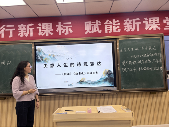 語(yǔ)文組宣傳稿（改）956.png