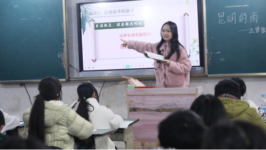 1_冬日送教暖人心，聯(lián)合教研促成長183.png