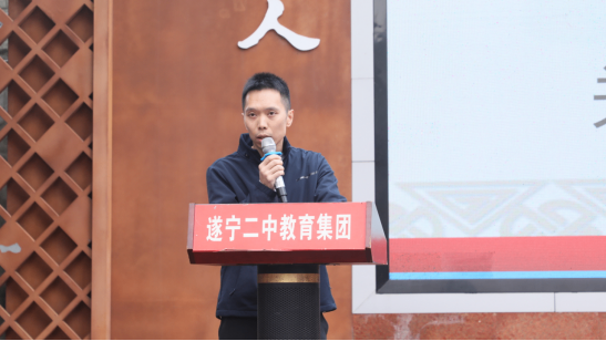 2024年秋季學(xué)期家長會推文247.png