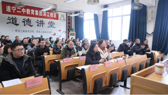 診斷式培訓(xùn)75.png