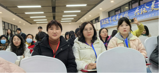赴蓉城共探教育新篇，于聯(lián)中同繪育人藍(lán)圖712.png