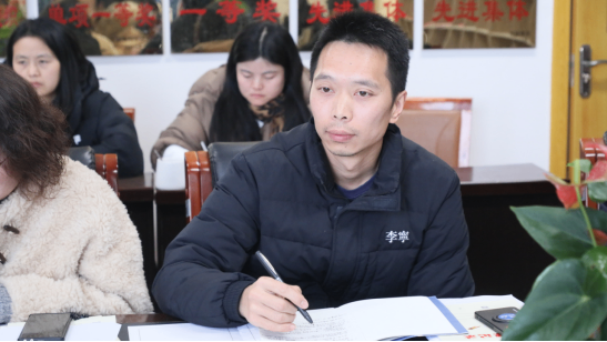 2025年春季學(xué)期開學(xué)班主任會(huì)議推送253.png