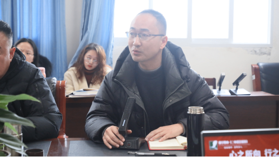 2025年春季學(xué)期開學(xué)班主任會(huì)議推送264.png