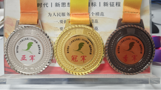 象棋比賽推送稿（改）95.png