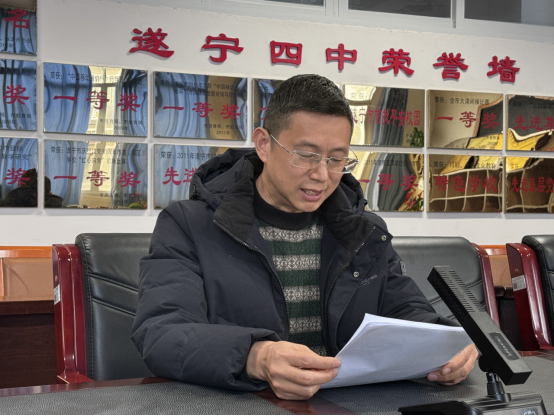 食堂膳食委員會(huì)微信推(1)64.png