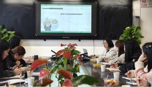 立足素養(yǎng)，技術(shù)賦能(1)213.png