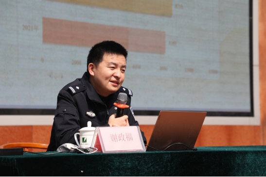 法治講座微信推送稿160.png