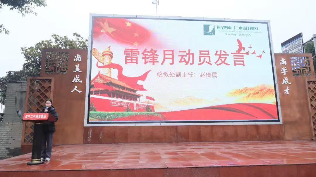微信圖片_20250405123833.jpg