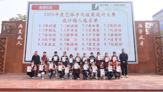 服裝設(shè)計稿(1)614.png