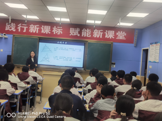 “賽”無止境，“數(shù)”說精彩407.png