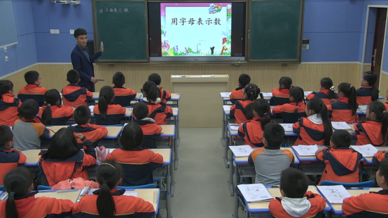 “賽”無止境，“數(shù)”說精彩523.png