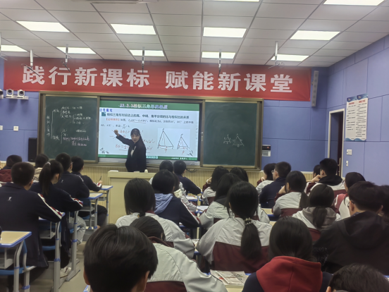 “賽”無止境，“數(shù)”說精彩470.png