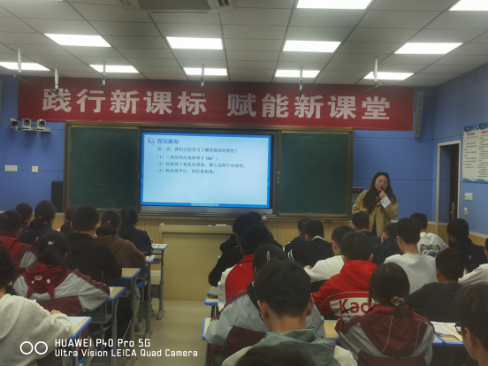 “賽”無止境，“數(shù)”說精彩346.png