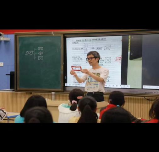 “賽”無止境，“數(shù)”說精彩543.png